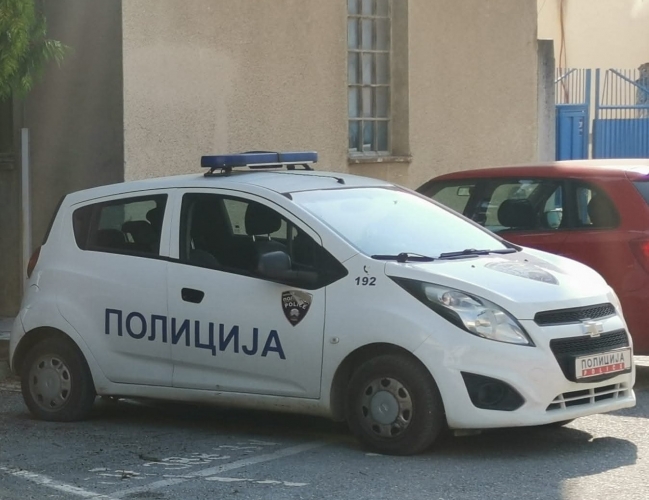 Észak-Macedónia