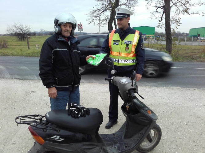 látni és látszani