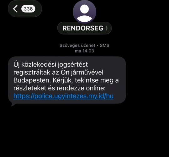 sms