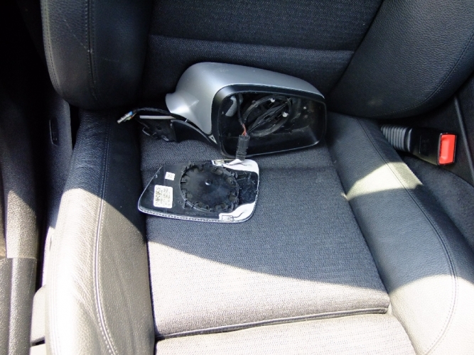 visszapillantó tükör